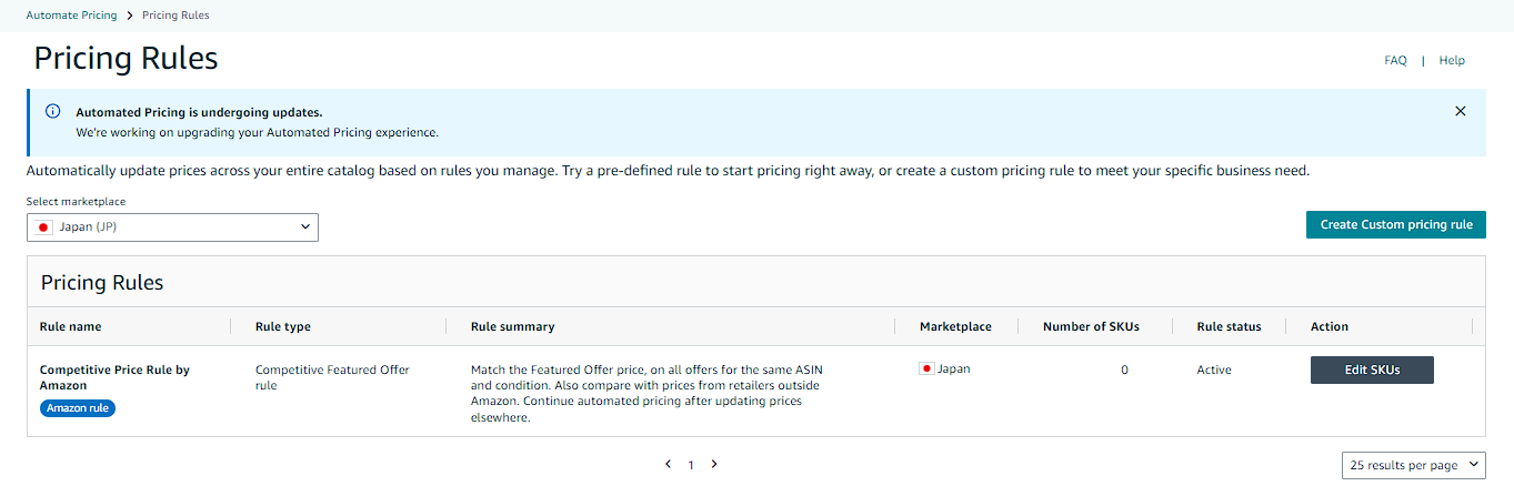 amazon-dashboard-pricing-page